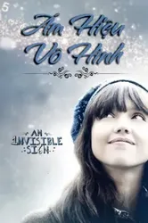 Ám Hiệu Vô Hình | Ám Hiệu Vô Hình (2010)