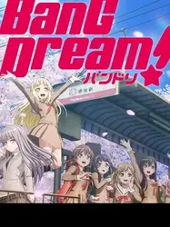 BanG Dream! 3 | BanG Dream! 3 (2020)