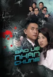 Bảo Vệ Nhân Chứng | Bảo Vệ Nhân Chứng (2012)