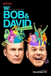 Bob và David | Bob và David (2015)