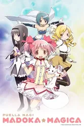 Cô gái phép thuật Madoka | Cô gái phép thuật Madoka (2011)