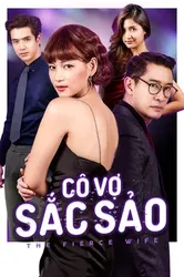 Cô Vợ Sắc Sảo 2018 | Cô Vợ Sắc Sảo 2018 (2018)