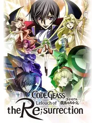 Code Geass: Lelouch hồi sinh | Code Geass: Lelouch hồi sinh (2019)