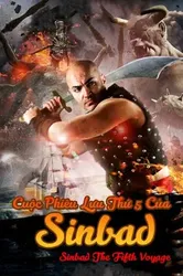 Cuộc Phiêu Lưu Thứ 5 Của Sinbad | Cuộc Phiêu Lưu Thứ 5 Của Sinbad (2014)