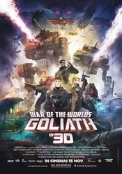 Đại chiến thế giới: Goliath | Đại chiến thế giới: Goliath (2012)