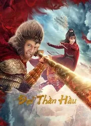 Đại Thần Hầu | Đại Thần Hầu (2020)