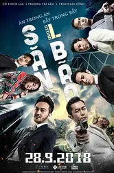 Đội Chống Tham Nhũng 3: Săn Bão | Đội Chống Tham Nhũng 3: Săn Bão (2018)