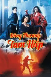 Đông Phương Tam Hiệp | Đông Phương Tam Hiệp (1993)