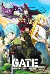 GATE: Lực lượng tự vệ kỳ ảo | GATE: Lực lượng tự vệ kỳ ảo (2015)