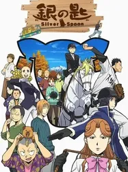 Gin no Saji Silver Spoon Mùa 2 | Gin no Saji Silver Spoon Mùa 2 (2014)