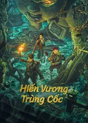 Hiến Vương Trùng Cốc | Hiến Vương Trùng Cốc (2023)