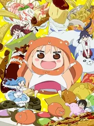 Himouto! Umaru-chan Cô em gái hai mặt | Himouto! Umaru-chan Cô em gái hai mặt (2015)