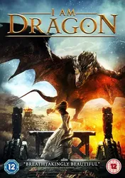 I Am Dragon | I Am Dragon (2016)