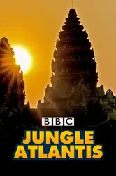 Jungle Atlantis | Jungle Atlantis (2014)