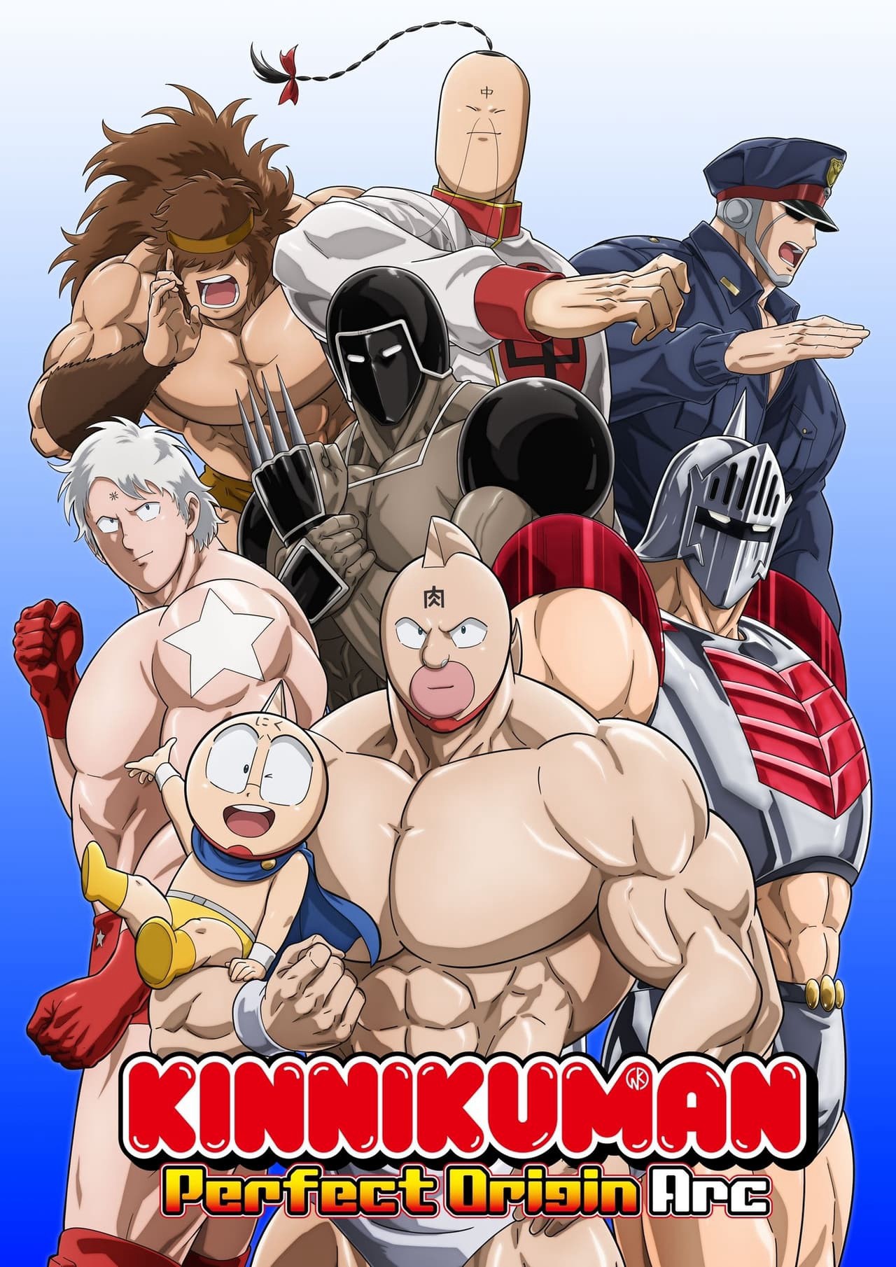 Kinnikuman: Hoàn Mỹ Thủy Tổ | Kinnikuman: Hoàn Mỹ Thủy Tổ (2024)