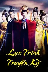 Lục Trinh Truyền Kỳ | Lục Trinh Truyền Kỳ (2013)