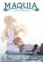 Maquia: Chờ Ngày Lời Hứa Nở Hoa | Maquia: Chờ Ngày Lời Hứa Nở Hoa (2018)