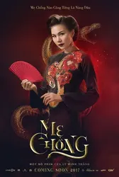 Mẹ chồng | Mẹ chồng (2017)