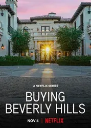 Mua Beverly Hills | Mua Beverly Hills (2022)