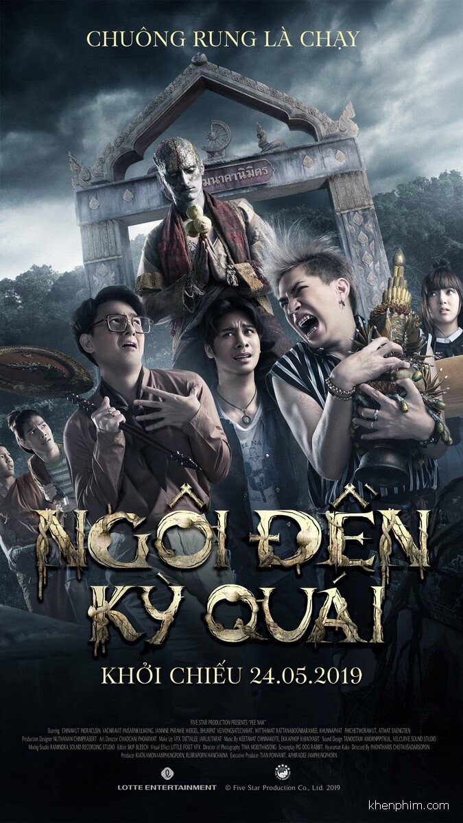 Ngôi đền kỳ quái | Ngôi đền kỳ quái (2019)