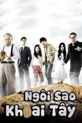 Ngôi Sao Khoai Tây | Ngôi Sao Khoai Tây (2013)