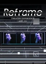 Perfume: Reframe – Hòa nhạc qua màn ảnh | Perfume: Reframe – Hòa nhạc qua màn ảnh (2020)