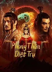 Phong Thần: Diệt Trụ | Phong Thần: Diệt Trụ (2023)