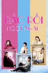 Rắc Rối Ngọt Ngào | Rắc Rối Ngọt Ngào (2015)