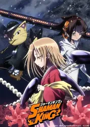 Shaman King: Vua pháp thuật | Shaman King: Vua pháp thuật (2021)