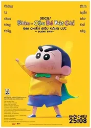 Shin Cậu Bé Bút Chì: Đại Chiến Siêu Năng Lực Sushi Bay | Shin Cậu Bé Bút Chì: Đại Chiến Siêu Năng Lực Sushi Bay (2023)