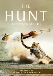 The Hunt | The Hunt (2015)