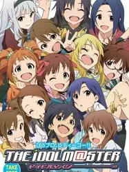 The iDOLM@STER | The iDOLM@STER (2011)