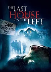 The Last House on the Left | The Last House on the Left (2009)