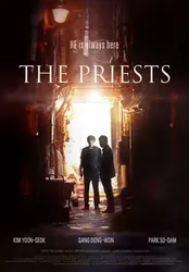 The Priests | The Priests (2015)