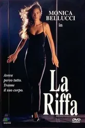 The Raffle | The Raffle (1991)