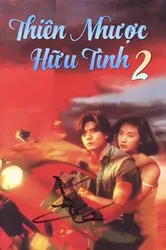 Thiên Nhược Hữu Tình 2 | Thiên Nhược Hữu Tình 2 (1993)