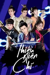 Thiếu Niên Chí | Thiếu Niên Chí (2019)