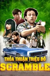 Thỏa Thuận Triệu Đô | Thỏa Thuận Triệu Đô (2017)