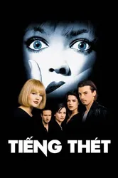 Tiếng Thét | Tiếng Thét (1996)