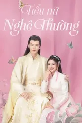 Tiểu Nữ Nghê Thường | Tiểu Nữ Nghê Thường (2021)