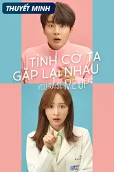 Tình Cờ Ta Gặp Lại Nhau | Tình Cờ Ta Gặp Lại Nhau (2021)