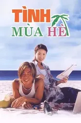 Tình Mùa Hè | Tình Mùa Hè (2000)