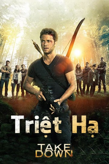 Triệt Hạ | Triệt Hạ (2015)