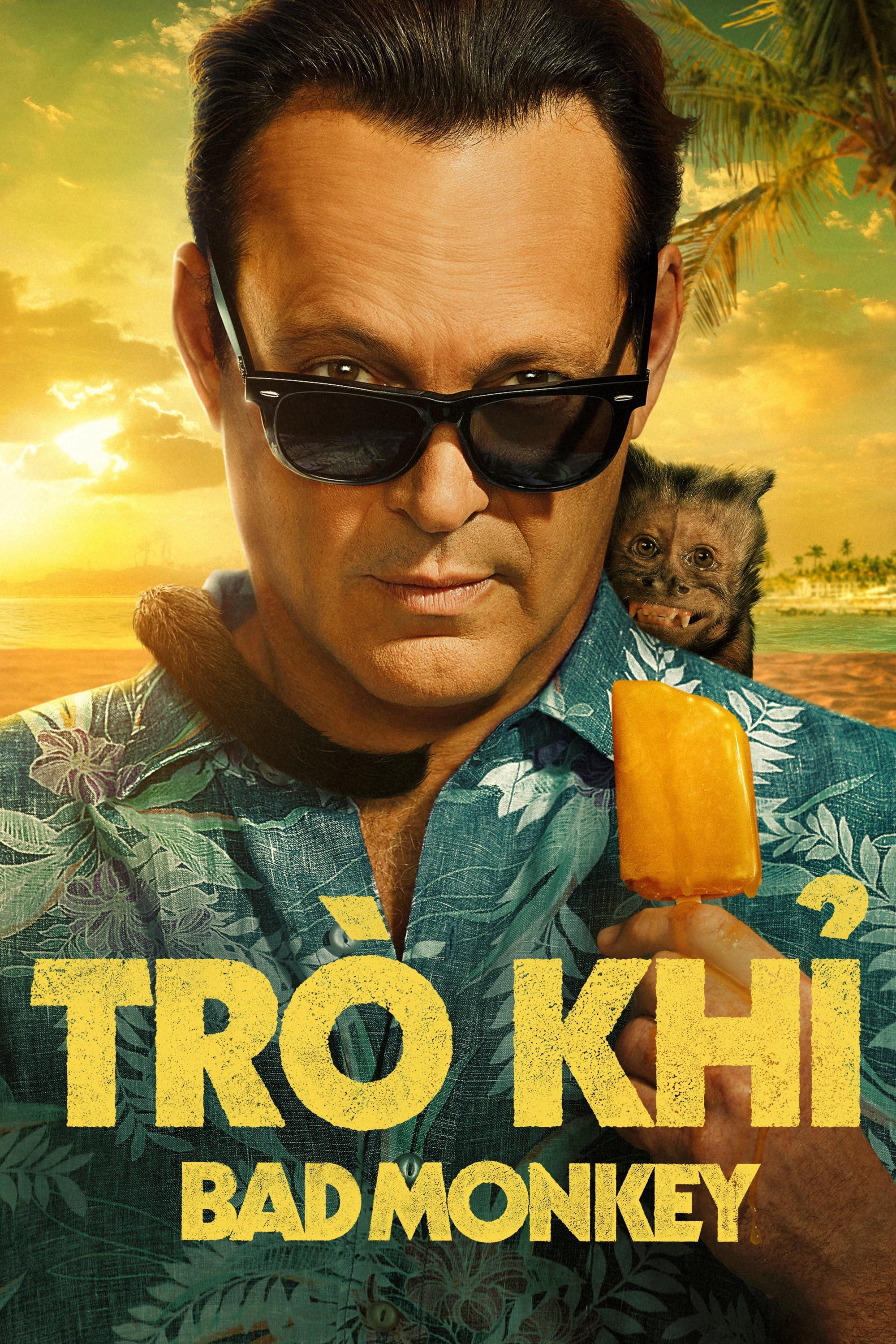 Trò Khỉ | Trò Khỉ (2024)