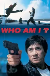 Who Am I 1998 ? | Who Am I 1998 ? (1998)