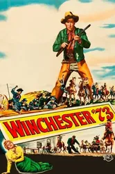 Winchester '73 | Winchester '73 (1950)